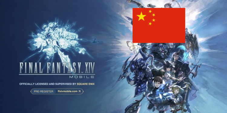 Buat yang udah nunggu lama Final Fantasy XIV versi mobile, akhirnya ada kabar baik—tapi sayangnya baru buat gamer di China.