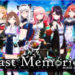 Sebuah game NFT asal Jepang bernama De:Lithe Last Memories bikin heboh dunia game kripto setelah sistem ekonominya kolaps gara-gara glitch.