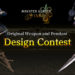 Capcom resmi menggelar Monster Hunter Wilds Design Contest, berlangsung dari 3 Juni sampai 24 Juni 2025 secara gloal.