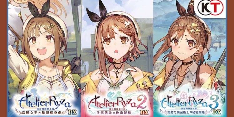Koei Tecmo dan Gust resmi mengumumkan Atelier Ryza Trilogy DX yang membawa konten baru untuk memperkaya pengalaman bermain