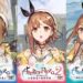 Koei Tecmo dan Gust resmi mengumumkan Atelier Ryza Trilogy DX yang membawa konten baru untuk memperkaya pengalaman bermain