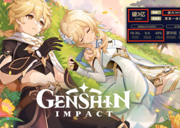 Siapa sangka setelah 4 tahun rilis, Genshin Impact masih konsisten? Data terbaru sebut kalau game ini dimainkan lebih dari 300 juta pemain.