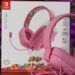 Simak unboxing terbaru kami untuk headset edisi resmi keluaran PowerA untuk para fans yang aktif bermain game di Nintendo Switch