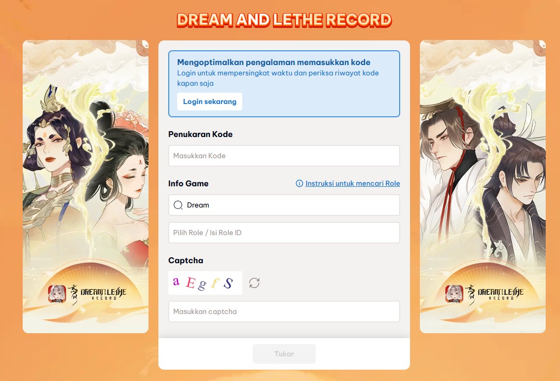 Dream and Lethe Record code