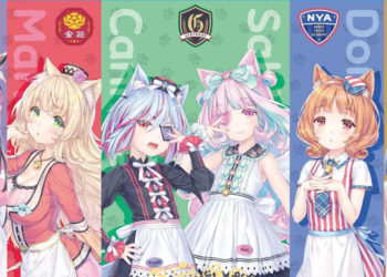 Setelah lama eksis di PC dan konsol, Nekopara akhirnya siap hadir di mobile lewat game terbaru mereka yang berjudul Nekopara Sekai Connect.