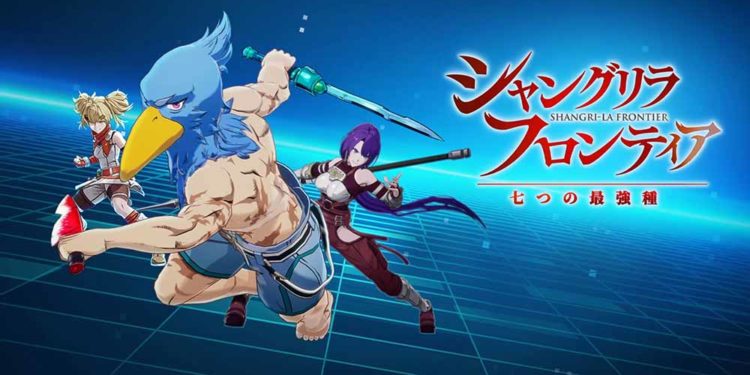 Shangri-La Frontier: The Seven Colossi diumumkan sebagai game adaptasi anime terbaru dari Netmarble mengikuti teaser awalnya 2 tahun lalu