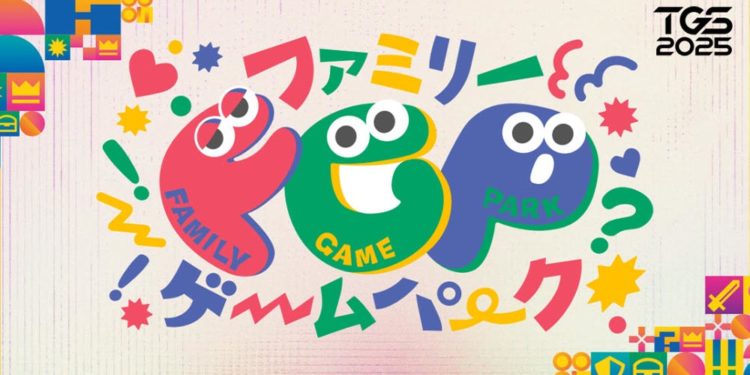 Pihak CESA berbagi ragam detail terbaru mengenai Tokyo Game Show 2025 termasuk konfirmasi kembalinya area Family Game Park