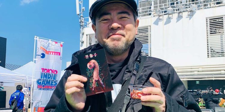 Keiichiro Toyama bersama timnya di Bokeh Game Studio kini sudah berfokus ke proyek baru yang tidak ada hubungannya dengan Slitterhead