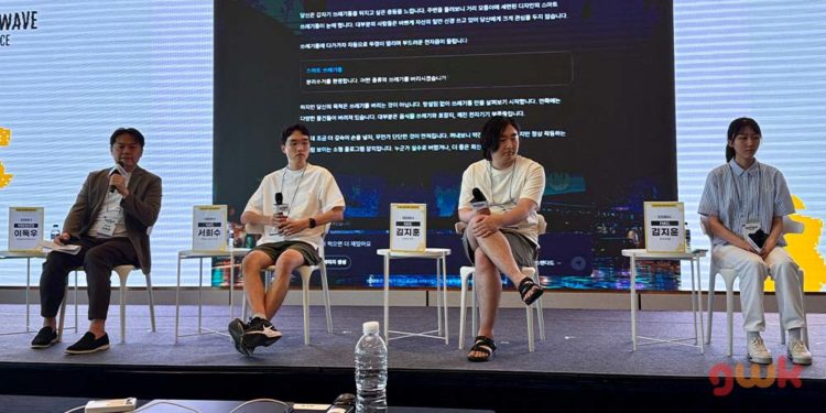 Rangkuman sesi panel dari Busan Indie Wave Conference yang membahas soal masa depan AI dan perannya dalam industri game