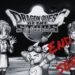 Game Mobile Square Enix Berakhir setelah 10 Tahun akibat Masalah Bug