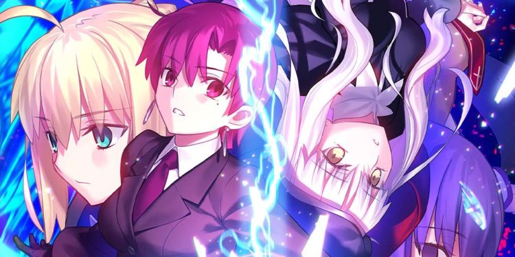 Aniplex dan TYPE-MOON telah menetapkan jadwal rilis Fate/hollow ataraxia REMASTERED yang ternyata hanya tinggal beberapa hari lagi