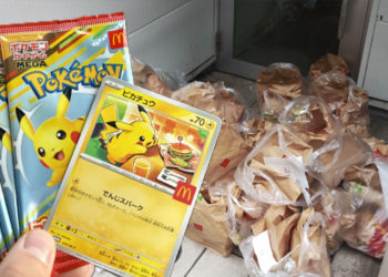 Kampanye Happy Meal terbaru McDonald’s Jepang bikin heboh setelah muncul masalah penumpukan makanan sisa alias limbah.