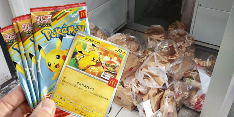 Kampanye Happy Meal terbaru McDonald’s Jepang bikin heboh setelah muncul masalah penumpukan makanan sisa alias limbah.