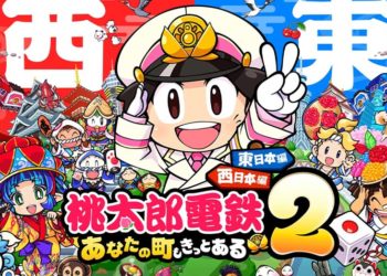 Konami berhasil mencapai rekor mengesankan untuk nilai saham mereka terutama berkat diumumkannya Momotaro Dentetsu 2