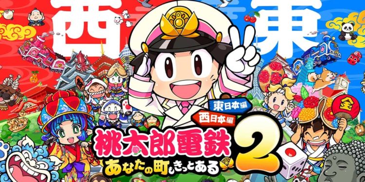 Konami berhasil mencapai rekor mengesankan untuk nilai saham mereka terutama berkat diumumkannya Momotaro Dentetsu 2