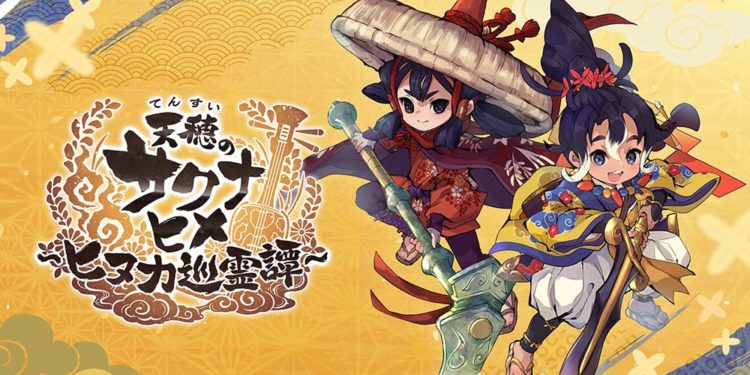 TOHO Games lewat kerjasamanya dengan Edelweiss dan G2 Studios resmi umumkan game F2P Sakuna: Hinuka Junreitan