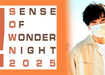 Tokyo Game Show 2025 mengumumkan update terbaru eventnya untuk segmen Sense of Wonder Night serta ambassador resmi game indie