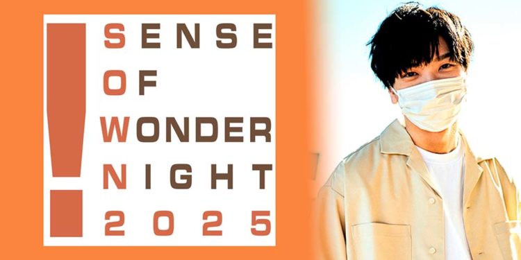 Tokyo Game Show 2025 mengumumkan update terbaru eventnya untuk segmen Sense of Wonder Night serta ambassador resmi game indie