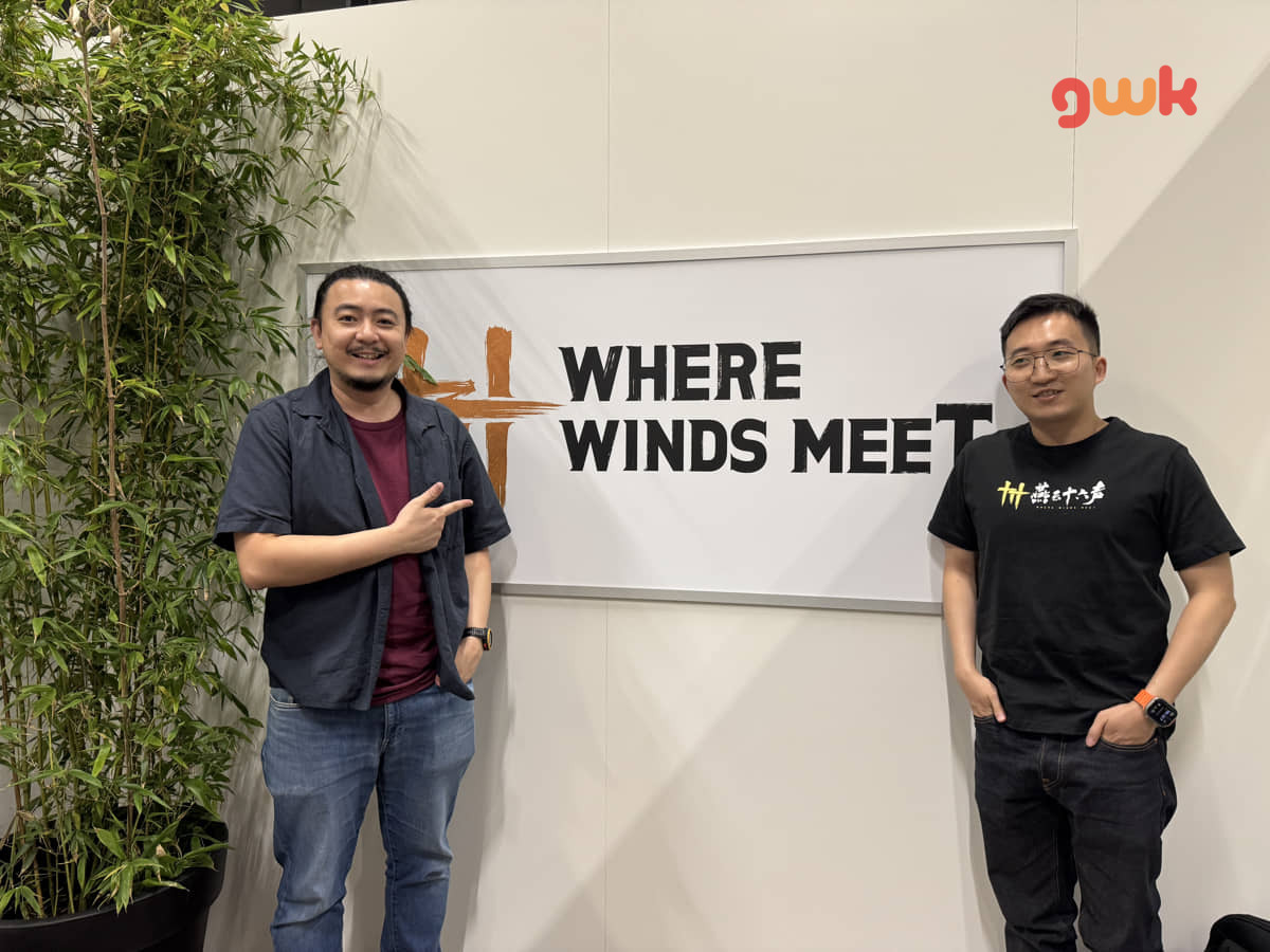 Where Winds Meet netease