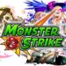 Bayar Pajak di Shibuya Bisa Dapat Mata Uang di Game Gacha