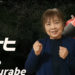 Nenek 73 Tahun Juara Turnamen Tekken 8 di Jepang