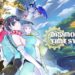 Bandai Namco akan merilis demo gratis Digimon Story Time Stranger di PC malam ini yang kemudian diikuti besok pagi untuk versi konsolnya
