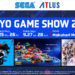 Lineup utama SEGA dan Atlus untuk Tokyo Game Show 2025 sudah diumumkan dengan beberapa slot game rahasia