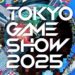 CESA kembali berbagi detail baru Tokyo Game Show 2025 termasuk skala yang diklaim akan jauh lebih besar dalam sejarah eventnya