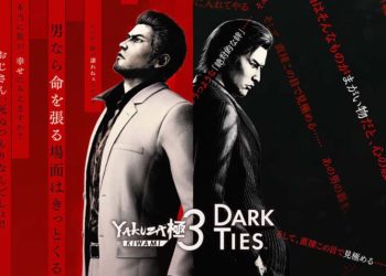 Ryu Ga Gotoku Studio akan mengungkap detail terbaru Yakuza Kiwami 3 & Dark Ties melalui siaran Direct pada 22 Desember.