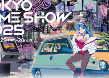 City Connection Umumkan Lineup Game dan Acara Spesial di TGS 2025