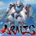 Steel Knight’s ARMIS Rilis di Steam Oktober ini, Demo Sudah Tersedia