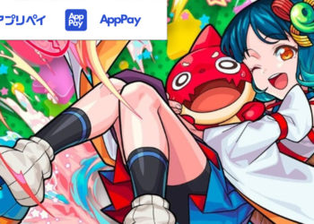 Game gacha Jepang - Monster Strike resmi mendukung sistem pembayaran “out-of-app” alias pembayaran di luar aplikasi Google maupun Apple.