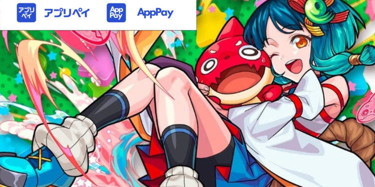 Game gacha Jepang - Monster Strike resmi mendukung sistem pembayaran “out-of-app” alias pembayaran di luar aplikasi Google maupun Apple.