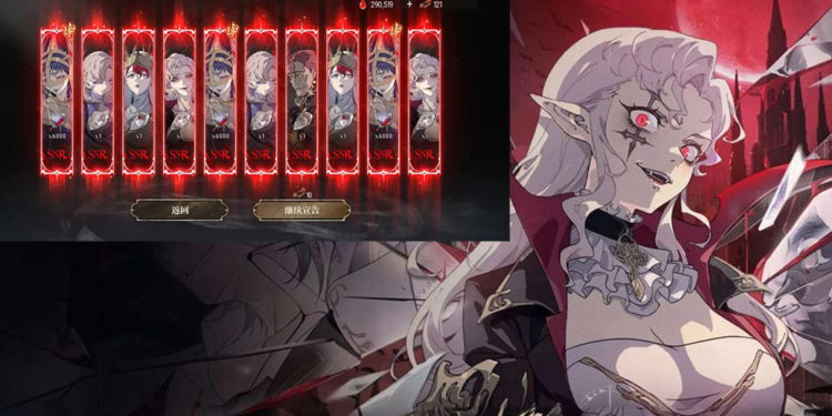 Gara-gara bug sistem, rate SSR di Silver and Blood tiba-tiba naik jadi 100% selama kurang lebih setengah jam!