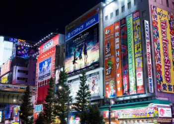 Mereka minta pemerintah segera kasih dukungan besar, serius, dan jangka panjang buat industri game, anime, manga, film, dan musik Jepang.
