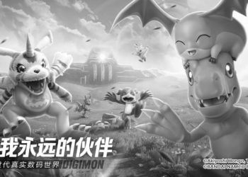 Pihak tim operasional Digimon: Source Code mengonfirmasi penutupan gamenya pada akhir Januari 2026 meski baru sempat rilis di China