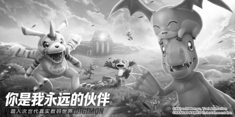 Pihak tim operasional Digimon: Source Code mengonfirmasi penutupan gamenya pada akhir Januari 2026 meski baru sempat rilis di China