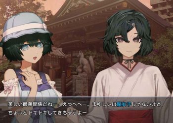 Lebih dari sekedar remake, STEINS;GATE RE:BOOT juga akan menghadirkan ending cerita baru dengan total waktu bermain antara 30-50 jam
