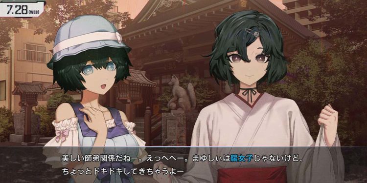 Lebih dari sekedar remake, STEINS;GATE RE:BOOT juga akan menghadirkan ending cerita baru dengan total waktu bermain antara 30-50 jam