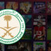 EA menuliskan bahwa mereka akan tetap mempertahankan kontrol kreatif dan budaya bebas berkreasi setelah akuisisi dari Arab Saudi.