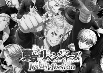 Victor Entertainment resmi ngumumin kalau Tokyo Revengers Last Mission bakal resmi tutup pada 21 Januari 2026.