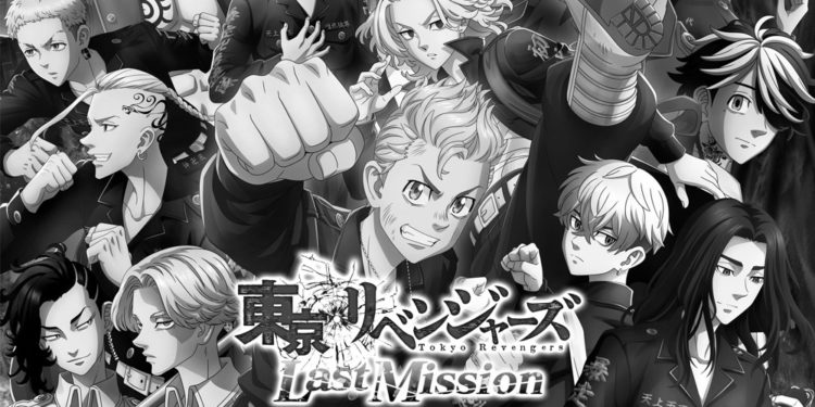 Victor Entertainment resmi ngumumin kalau Tokyo Revengers Last Mission bakal resmi tutup pada 21 Januari 2026.