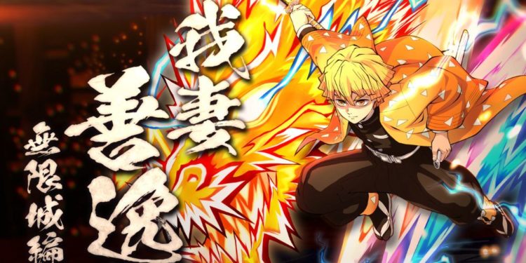 Zenitsu Versi Infinity Castle Hadir di Hinokami Chronicles 2 Bulan Depan