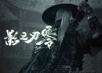 S-GAME kembali berbagi detail baru Phantom Blade Zero lewat trailer keren yang ikut memberi konfirmasi jadwal rilis pada September 2026