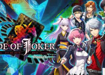 Pengembangan game kartu NFT Code of Jokers Evolutions resmi dihentikan. Keputusan ini diumumkan oleh developer Joker.