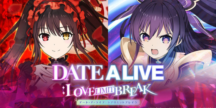 Penggemar DATE A LIVE akhirnya dapat kabar baru. CLYRE Inc. resmi mengumumkan game mobile terbaru berjudul DATE A LIVE: Love Limit Break.