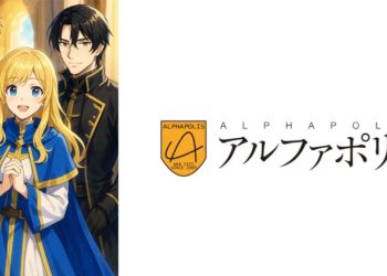 AlphaPolis membatalkan publikasi buku dan adaptasi manga untuk novel isekai yang memenangkan kontes besar mereka tapi ketahuan pakai AI