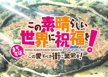 Kadokawa Corporation resmi mengumumkan adaptasi game terbaru untuk KonoSuba yang rencananya rilis tahun ini di platform mobile dan PC