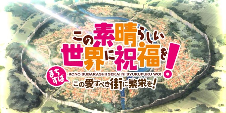Kadokawa Corporation resmi mengumumkan adaptasi game terbaru untuk KonoSuba yang rencananya rilis tahun ini di platform mobile dan PC