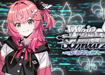Bushiroad beberapa saat lalu ikut mengumumkan Weiss Schwarz Online yang akan hadir sebagai versi digital dari TCG andalan mereka